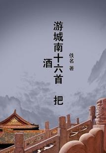 lol卡米尔审判官