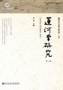 我的世界枪电脑