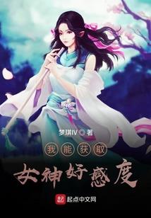 网易mc暮色mod