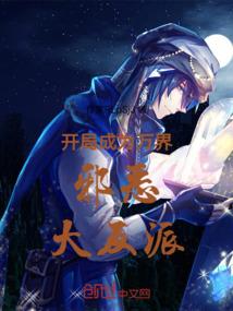 王者小爆料