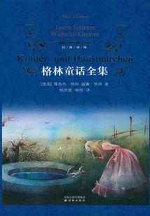 梦幻西游129奇经八脉pt