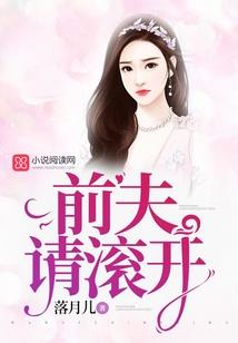 游戏里的英语