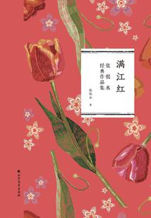 神泣老范攻略