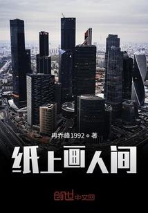 我的世界西瓜有什么