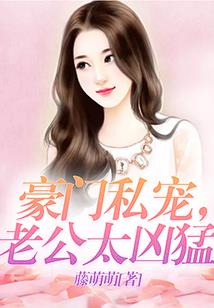 电眼美女1小游戏