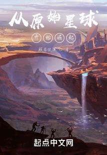 无人艇装备