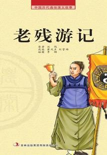 约爱直播会员破解版