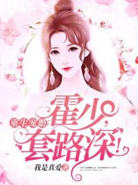 ps4建造