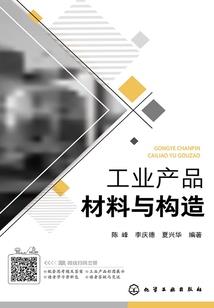 鄂州职业学院