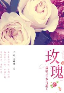 什么属于职业病