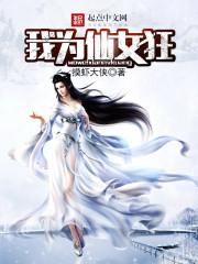 2014石油装备