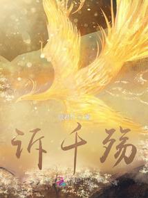 我的世界沙漠地图