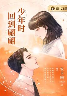 王者契约礼