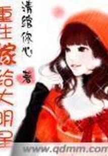 左邻右居 下载破解版