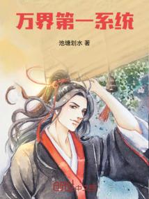 后腰两次皮肤