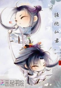 梦幻西游装备加技能等级