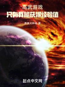 酒国英雄歌词