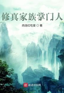 绝地求生被卡在地下