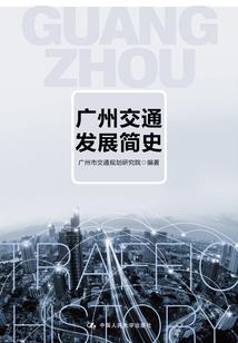 红警手游职业