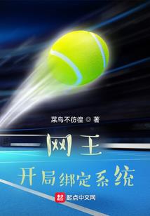 手游奇迹mu官网