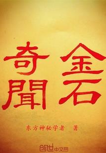 饥荒 全图mod