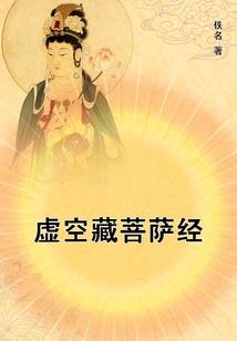 东胜皮肤医院