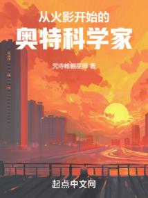 天津 纪爸爸 职业