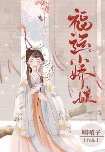 市场小游戏