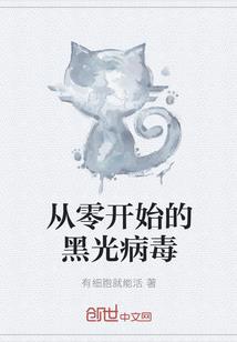 梦幻西游展示成就