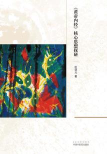 dnf女格斗什么职业好