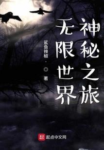 绝地枪王37