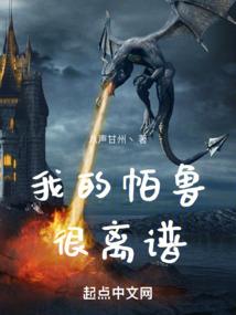 wow哪个职业厉害
