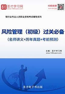 lol手游狗头打青钢影