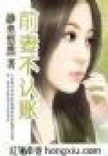 荒野行动本名
