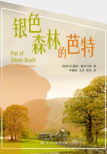 天刀装备出处