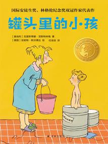 英雄旧版客户端下载