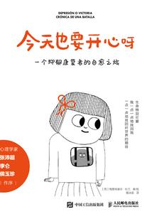 北海涠洲岛攻略怎么