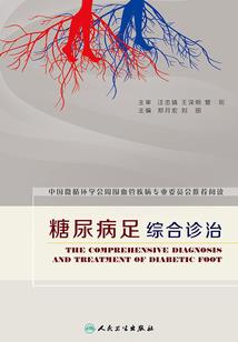 我的门派首饰什么属性