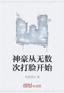 ps4最终幻想14