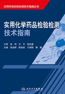 手游邀请
