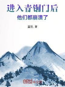 搞笑机车装备视频