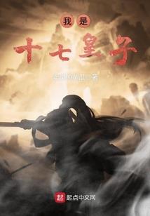 永远的七日之都神器使攻略