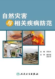 阴阳师如何查询成绩排名