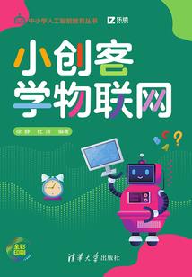虚幻4制作手游