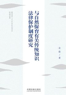 梦幻西游宠物修炼花费