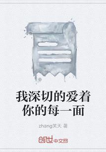 装备全靠爆的游戏