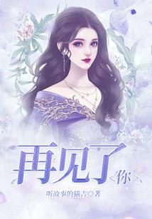 高校邦答案职业素养