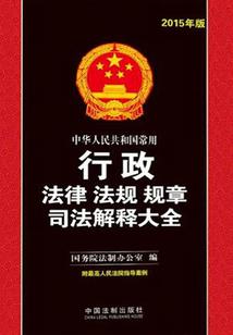 石家庄知名的皮肤医院