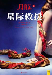 英雄联盟解说名字