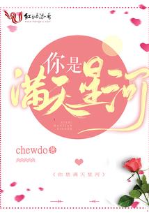 魔兽 要塞 小型